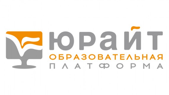 Преподаватель Барнаульского кооперативного техникума &ndash; &laquo;Лидер цифрового преподавания &mdash; осень 2023&raquo;