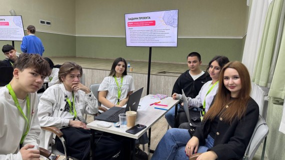 Студенты Барнаульского кооперативного техникума - победители проектного чемпионата "Факультатив"