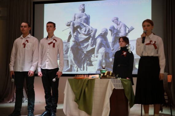 &laquo;Помните! Через года, через века! Помните!&raquo;