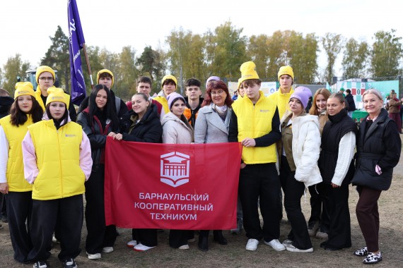 Барнаульский кооперативный техникум на фестивале "Ты в СПО!"